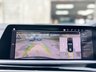 USED 2021 21 BMW X7 3.0 M50d SUV 5dr Diesel Auto xDrive Euro 6 (s/s) (400 ps) Ultimate Luxury SUV