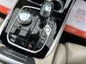 USED 2021 21 BMW X7 3.0 M50d SUV 5dr Diesel Auto xDrive Euro 6 (s/s) (400 ps) Ultimate Luxury SUV