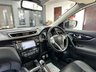 USED 2014 14 NISSAN QASHQAI 1.5 dCi Tekna SUV 5dr Diesel Manual 2WD Euro 5 (s/s) (110 ps) Tekna Top Spec