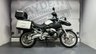 USED 2007 07 BMW R 1200 GS - BUY ONLINE 24 HRS A DAY - FINANCE AVAILABLE - ALL TYPES OF CREDIT ACCEPTED WITH FULL LUGGAGE, READY TO TOUR