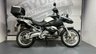 USED 2007 07 BMW R 1200 GS - BUY ONLINE 24 HRS A DAY - FINANCE AVAILABLE - ALL TYPES OF CREDIT ACCEPTED WITH FULL LUGGAGE, READY TO TOUR