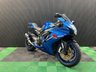 USED 2014 14 SUZUKI GSX-R600 FINANCE SPECIALISTS APPLY NOW LOW RATE FINANCE DELIVERY AVAILABLE