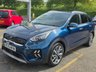 USED 2021 70 KIA NIRO 1.6 GDi 3 SUV 5dr Petrol Hybrid DCT Euro 6 (s/s) (139 bhp) 