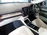 USED 2018 68 VOLVO XC40 2.0 D3 Inscription SUV 5dr Diesel Manual Euro 6 (s/s) (150 ps) VIRTUAL COCKPIT DIGITAL DASH DISPLAY + SATELLITE NAVIGATION + REAR VIEW CAMERA + BLUETOOTH CONNECTIVITY INCLUDING MEDIA STREAMING + ECO STOP/START SYSTEM + DAB DIGITAL RADIO + DUAL ZONE CLIMATE CONTROL + AIR CONDITIONING + KEYLESS START + ELECTRIC TAILGATE + LEATHER MULTI-FUNCTIONAL LEATHER STEERING WHEEL + IN CAR ENTERTAINMENT WITH TOUCH SCREEN MEDIA DISPLAY + AUTOMATIC LED HEADLIGHTS + CRUISE CONTROL + LED DAY TIME RUNNING LIGHTS + PRIVACY GLASS + ELECTRIC HEATED DOOR MIRRORS + 19 INCH ALLOS