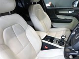 USED 2018 68 VOLVO XC40 2.0 D3 Inscription SUV 5dr Diesel Manual Euro 6 (s/s) (150 ps) VIRTUAL COCKPIT DIGITAL DASH DISPLAY + SATELLITE NAVIGATION + REAR VIEW CAMERA + BLUETOOTH CONNECTIVITY INCLUDING MEDIA STREAMING + ECO STOP/START SYSTEM + DAB DIGITAL RADIO + DUAL ZONE CLIMATE CONTROL + AIR CONDITIONING + KEYLESS START + ELECTRIC TAILGATE + LEATHER MULTI-FUNCTIONAL LEATHER STEERING WHEEL + IN CAR ENTERTAINMENT WITH TOUCH SCREEN MEDIA DISPLAY + AUTOMATIC LED HEADLIGHTS + CRUISE CONTROL + LED DAY TIME RUNNING LIGHTS + PRIVACY GLASS + ELECTRIC HEATED DOOR MIRRORS + 19 INCH ALLOS