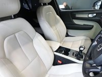 USED 2018 68 VOLVO XC40 2.0 D3 Inscription SUV 5dr Diesel Manual Euro 6 (s/s) (150 ps) VIRTUAL COCKPIT DIGITAL DASH DISPLAY + SATELLITE NAVIGATION + REAR VIEW CAMERA + BLUETOOTH CONNECTIVITY INCLUDING MEDIA STREAMING + ECO STOP/START SYSTEM + DAB DIGITAL RADIO + DUAL ZONE CLIMATE CONTROL + AIR CONDITIONING + KEYLESS START + ELECTRIC TAILGATE + LEATHER MULTI-FUNCTIONAL LEATHER STEERING WHEEL + IN CAR ENTERTAINMENT WITH TOUCH SCREEN MEDIA DISPLAY + AUTOMATIC LED HEADLIGHTS + CRUISE CONTROL + LED DAY TIME RUNNING LIGHTS + PRIVACY GLASS + ELECTRIC HEATED DOOR MIRRORS + 19 INCH ALLOS