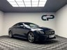 USED 2018 18 MERCEDES-BENZ E-CLASS 2.0 E220d AMG Line Coupe 2dr Diesel G-Tronic+ Euro 6 (s/s) (194 ps) REV CAM|AMBIENT LIGHT|HTD SEATS