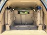 USED 2015 15 TOYOTA LAND CRUISER 4.5 D-4D V8 SUV 5dr Diesel Auto 4WD Euro 5 (268 ps) ICE (IN CAR ENTERTAINMENT) + SAT NAV + FULL BEIGE LEATHER SEATS + PRIVACY GLASS + SIDE STEPS + ALLOY WHEELS + SUNROOF + 2 KEYS + KING OF 4X4S + PEARLESCENT WHITE  + FULL SERVICE HISTORY + DAB RADIO + 7 SEATS + 2 KEYS + FINANCE AVAILABLE