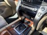 USED 2015 15 TOYOTA LAND CRUISER 4.5 D-4D V8 SUV 5dr Diesel Auto 4WD Euro 5 (268 ps) ICE (IN CAR ENTERTAINMENT) + SAT NAV + FULL BEIGE LEATHER SEATS + PRIVACY GLASS + SIDE STEPS + ALLOY WHEELS + SUNROOF + 2 KEYS + KING OF 4X4S + PEARLESCENT WHITE  + FULL SERVICE HISTORY + DAB RADIO + 7 SEATS + 2 KEYS + FINANCE AVAILABLE