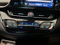 USED 2017 67 TOYOTA C-HR 1.8 VVT-h Excel SUV 5dr Petrol Hybrid CVT Euro 6 (s/s) (122 ps) 