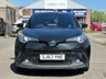 USED 2017 67 TOYOTA C-HR 1.8 VVT-h Excel SUV 5dr Petrol Hybrid CVT Euro 6 (s/s) (122 ps) 