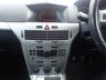 USED 2009 59 VAUXHALL ASTRA 1.6i 16v SXi Hatchback 5dr Petrol Manual (155 g/km, 113 bhp) 
