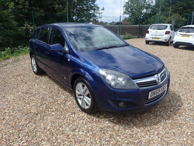 View our VAUXHALL ASTRA