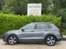 USED 2019 68 VOLKSWAGEN TIGUAN 2.0 TDI SEL SUV 5dr  Sat Nav, Sunroof, ACC