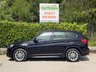 USED 2019 19 BMW X1 2.0 20i GPF SE SUV 5dr Auto xDrive  1 Owner, Sat Nav, Auto