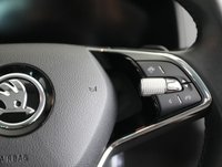 USED 2023 SKODA KAROQ 1.5 TSI ACT SE L SUV 5dr Petrol DSG Euro 6 (s/s) (150 ps) ***GERMAN CAR SPECIALIST***