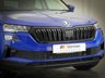 USED 2023 72 SKODA KAROQ 1.5 TSI ACT SE L SUV 5dr Petrol DSG Euro 6 (s/s) (150 ps) ***GERMAN CAR SPECIALIST***