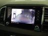 USED 2023 72 SKODA KAROQ 1.5 TSI ACT SE L SUV 5dr Petrol DSG Euro 6 (s/s) (150 ps) ***GERMAN CAR SPECIALIST***