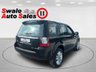 USED 2012 12 LAND ROVER FREELANDER 2 2.2 TD4 HSE SUV 5dr Diesel CommandShift 4WD Euro 5 (150 ps) Automatic 12 MONTH MOT & ENGINE SERVICE