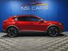 USED 2022 22 CUPRA FORMENTOR 1.4 eHybrid 12.8kWh VZ1 SUV 5dr Petrol Plug-in Hybrid DSG Euro 6 (s/s) (245 ps) 