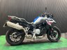 USED 2023 73 BMW F 750 GS TE - FINANCE SPECIALISTS APPLY NOW LOW RATE FINANCE DELIVERY AVAILABLE