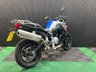 USED 2023 73 BMW F 750 GS TE - FINANCE SPECIALISTS APPLY NOW LOW RATE FINANCE DELIVERY AVAILABLE