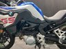 USED 2023 73 BMW F 750 GS TE - FINANCE SPECIALISTS APPLY NOW LOW RATE FINANCE DELIVERY AVAILABLE