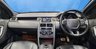 USED 2018 18 LAND ROVER DISCOVERY SPORT 2.0 SD4 HSE Dynamic Lux SUV 5dr Diesel Auto 4WD Euro 6 (s/s) (240 ps) 