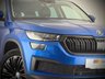 USED 2023 72 SKODA KODIAQ 1.5 TSI ACT SE L Executive SUV 5dr Petrol DSG Euro 6 (s/s) (7 Seat) (150 ps) **7 SEATER DIESEL DSG AUTOMATIC**