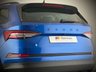 USED 2023 72 SKODA KODIAQ 1.5 TSI ACT SE L Executive SUV 5dr Petrol DSG Euro 6 (s/s) (7 Seat) (150 ps) **7 SEATER DIESEL DSG AUTOMATIC**