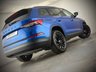 USED 2023 72 SKODA KODIAQ 1.5 TSI ACT SE L Executive SUV 5dr Petrol DSG Euro 6 (s/s) (7 Seat) (150 ps) **7 SEATER DIESEL DSG AUTOMATIC**