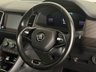 USED 2023 72 SKODA KODIAQ 1.5 TSI ACT SE L Executive SUV 5dr Petrol DSG Euro 6 (s/s) (7 Seat) (150 ps) **7 SEATER DIESEL DSG AUTOMATIC**
