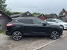 USED 2016 65 NISSAN QASHQAI 1.5 dCi Tekna SUV 5dr Diesel Manual 2WD Euro 6 (s/s) (110 ps) 