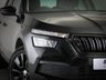 USED 2023 SKODA KAMIQ 1.0 TSI SE Drive SUV 5dr Petrol Manual Euro 6 (s/s) (110 ps) ***GERMAN CAR SPECIALIST***