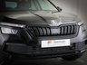 USED 2023 SKODA KAMIQ 1.0 TSI SE Drive SUV 5dr Petrol Manual Euro 6 (s/s) (110 ps) ***GERMAN CAR SPECIALIST***