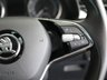 USED 2023 SKODA KAMIQ 1.0 TSI SE Drive SUV 5dr Petrol Manual Euro 6 (s/s) (110 ps) ***GERMAN CAR SPECIALIST***