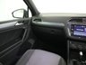 USED 2020 20 VOLKSWAGEN TIGUAN 2.0 TDI R-Line Tech SUV 5dr Diesel DSG Euro 6 (s/s) (150 ps) ***GERMAN CAR SPECIALIST***