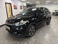 USED 2016 16 HONDA HR-V 1.6 i-DTEC EX SUV 5dr Diesel Manual Euro 6 (s/s) (120 ps) LOVELY CAR INSIDE AND OUT, WELL LOOKED AFTER SERVICED AND MAINTAINED , MUST BE SEEN TO BE APPRECIATED