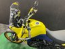 USED 2023 23 SUZUKI V-Strom 800 DE - FINANCE SPECIALISTS APPLY NOW LOW RATE FINANCE DELIVERY AVAILABLE