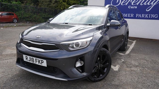 View our KIA STONIC