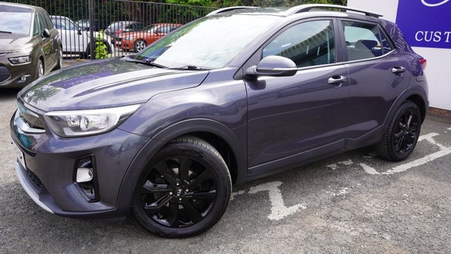 View our KIA STONIC