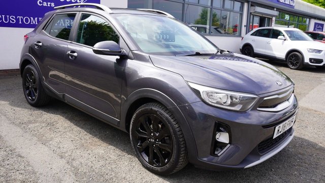 View our KIA STONIC