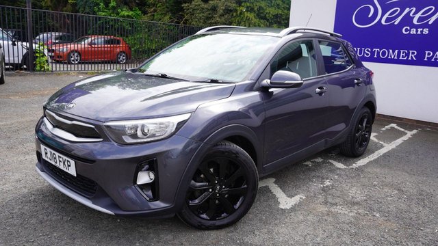 View our KIA STONIC