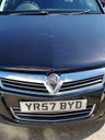 USED 2007 57 VAUXHALL ASTRA 1.4i 16v Energy Hatchback 5dr Petrol Manual (151 g/km, 89 bhp) 