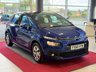 USED 2018 68 CITROEN C4 SPACETOURER 1.5 BlueHDi Touch Edition MPV 5dr Diesel Manual Euro 6 (s/s) (130 ps) REAR PARKING SENSORS, DIGITAL DUAL CLIMATE CONTROL, AUTOMATIC LIGHTS AND WIPERS, STEERING WHEEL MOUNTED CONTROLS, 7 INCH DIGITAL TOUCHSCREEN