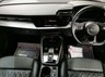 USED 2023 23 AUDI S3 2.0 TFSI Sportback 5dr Petrol S Tronic quattro Euro 6 (s/s) (310 ps) Absolutely Amazing Car, FSH, Fantastic Condition, No Deposit, No Fee Finance, Part Exchange Welcomed