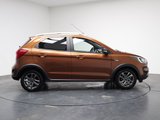 USED 2018 68 FORD KA+ 1.2 Ti-VCT Active Hatchback 5dr Petrol Manual Euro 6 (s/s) (85 ps) HISTORY+CAR PLAY+HEATED SEATS