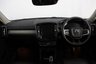USED 2021 VOLVO XC40 2.0 B4 MHEV Inscription Pro SUV 5dr Petrol Hybrid Auto Euro 6 (s/s) (197 ps) CAMERA, SATNAV, HEATED SEATS