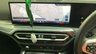 USED 2024 73 BMW I4 35 70.2kWh M Sport Gran Coupe Auto eDrive 5dr VAT Qualifying full history