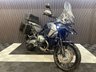 USED 2011 61 BMW R 1200 GS FINANCE SPECIALISTS APPLY NOW LOW RATE FINANCE DELIVERY AVAILABLE